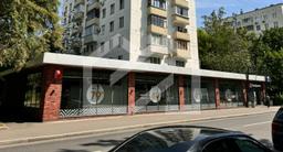 WhatsApp Image 2024-07-09 at 12.23.58 (2).jpeg