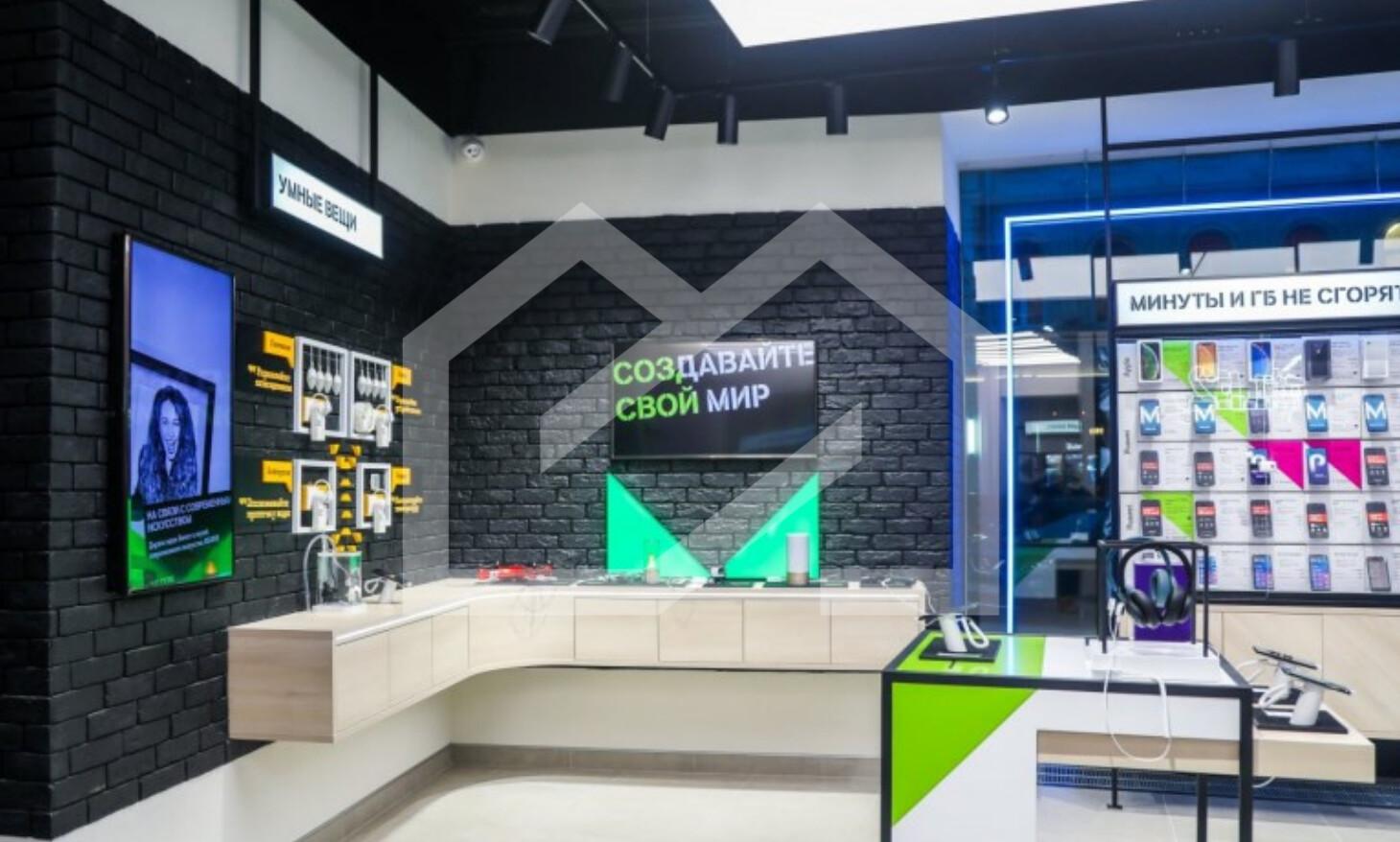 Снимок экрана 2024-11-11 142802.png