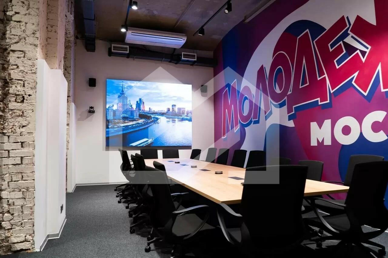 1249,8 офис.jpeg