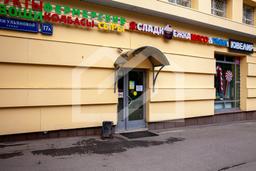 IMG_4776.jpg