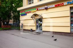 IMG_4774.jpg