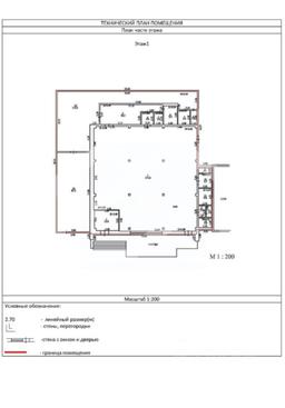 электросталь .png