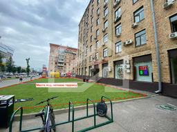 WhatsApp Image 2024-07-18 at 16.14.09 (1).jpeg