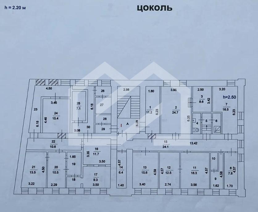 Скриншот-20260623-101110.jpg