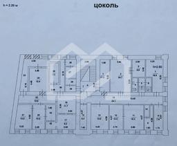 Скриншот-20260623-101110.jpg