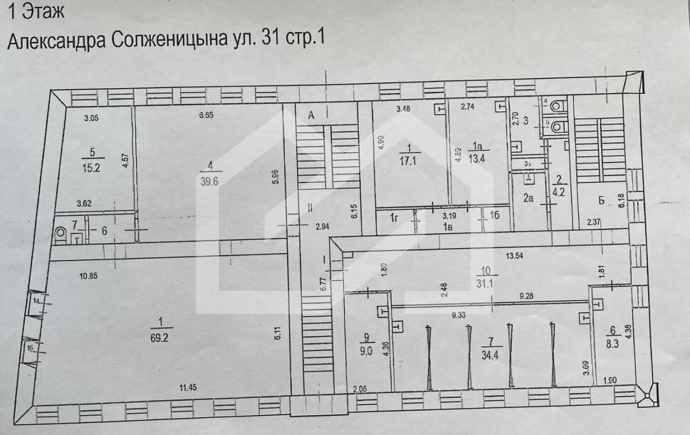 Скриншот-20260623-101135.jpg