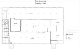 План антресоль 1 этажа.jpg