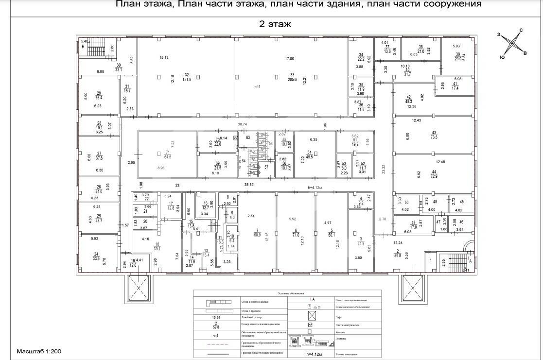 План 2 этаж.jpg