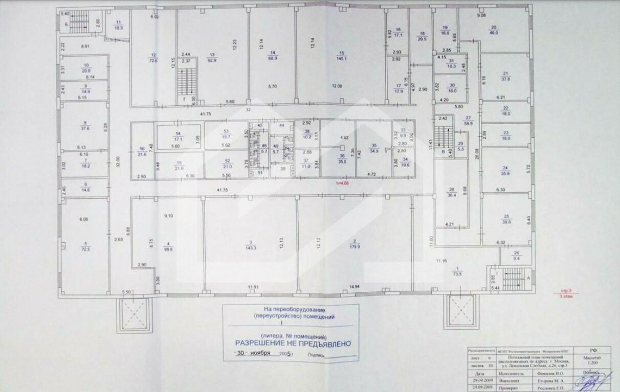 План 3 этаж.jpg