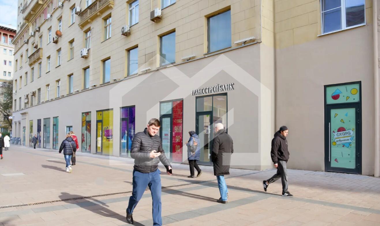 Снимок экрана 2025-04-04 181212.png