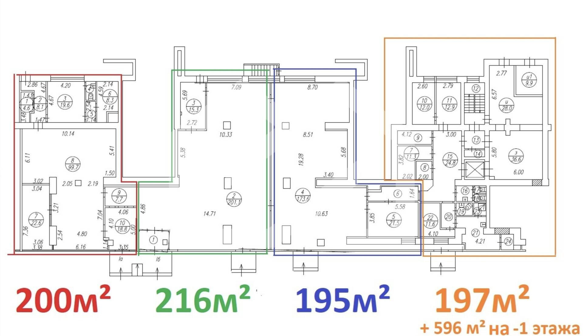 Снимок экрана 2024-07-25 в 18.16.20.png