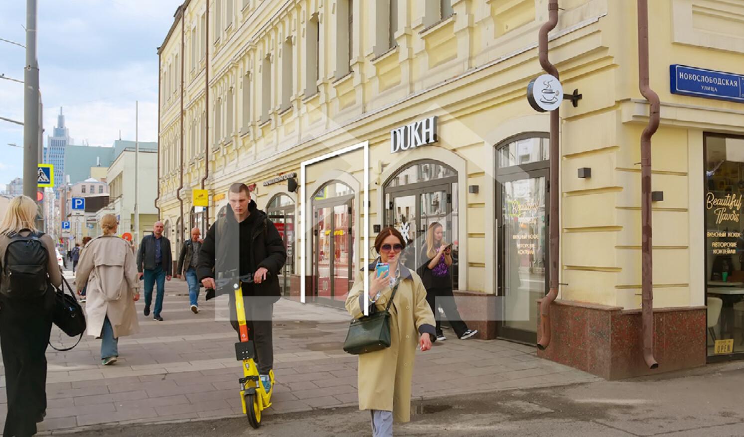 Снимок экрана 2025-05-29 163813.png