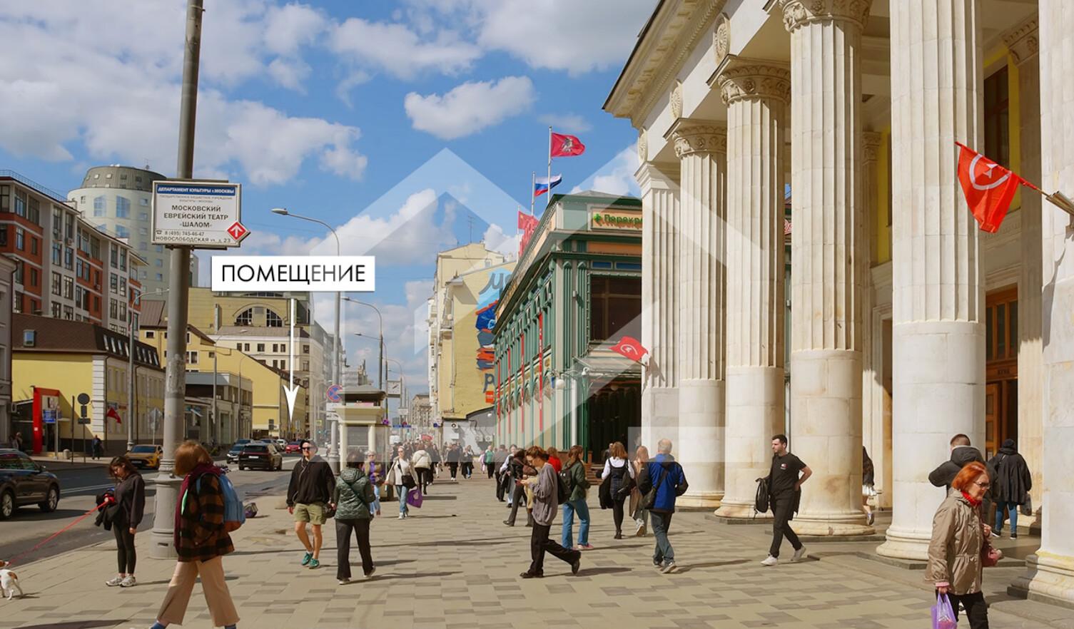 Снимок экрана 2025-05-29 164535.png