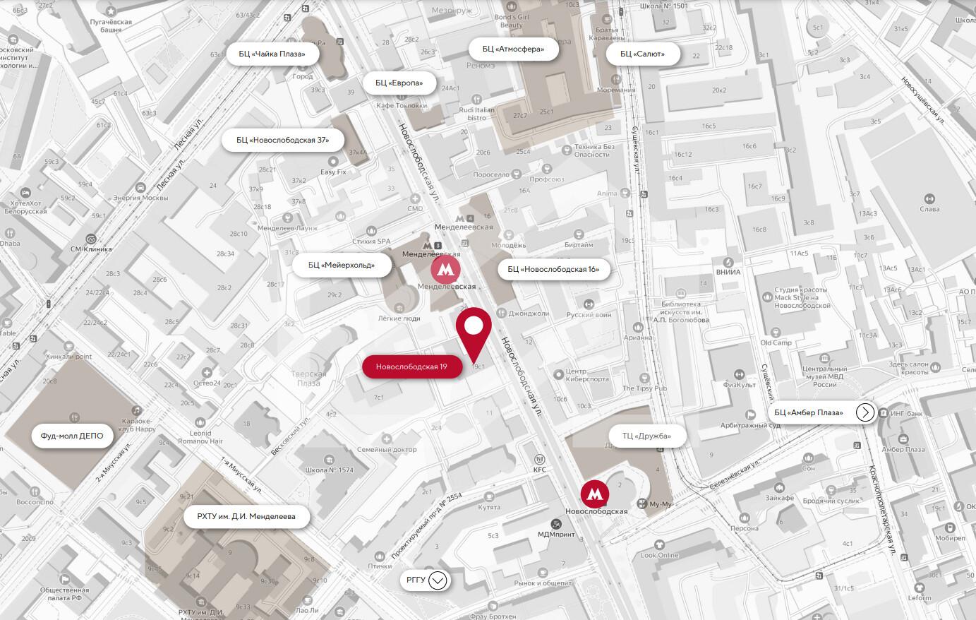 Снимок экрана 2024-12-12 143746.png