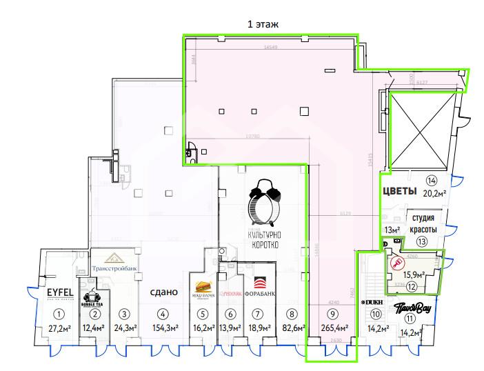 Снимок экрана 2025-05-29 164312.png