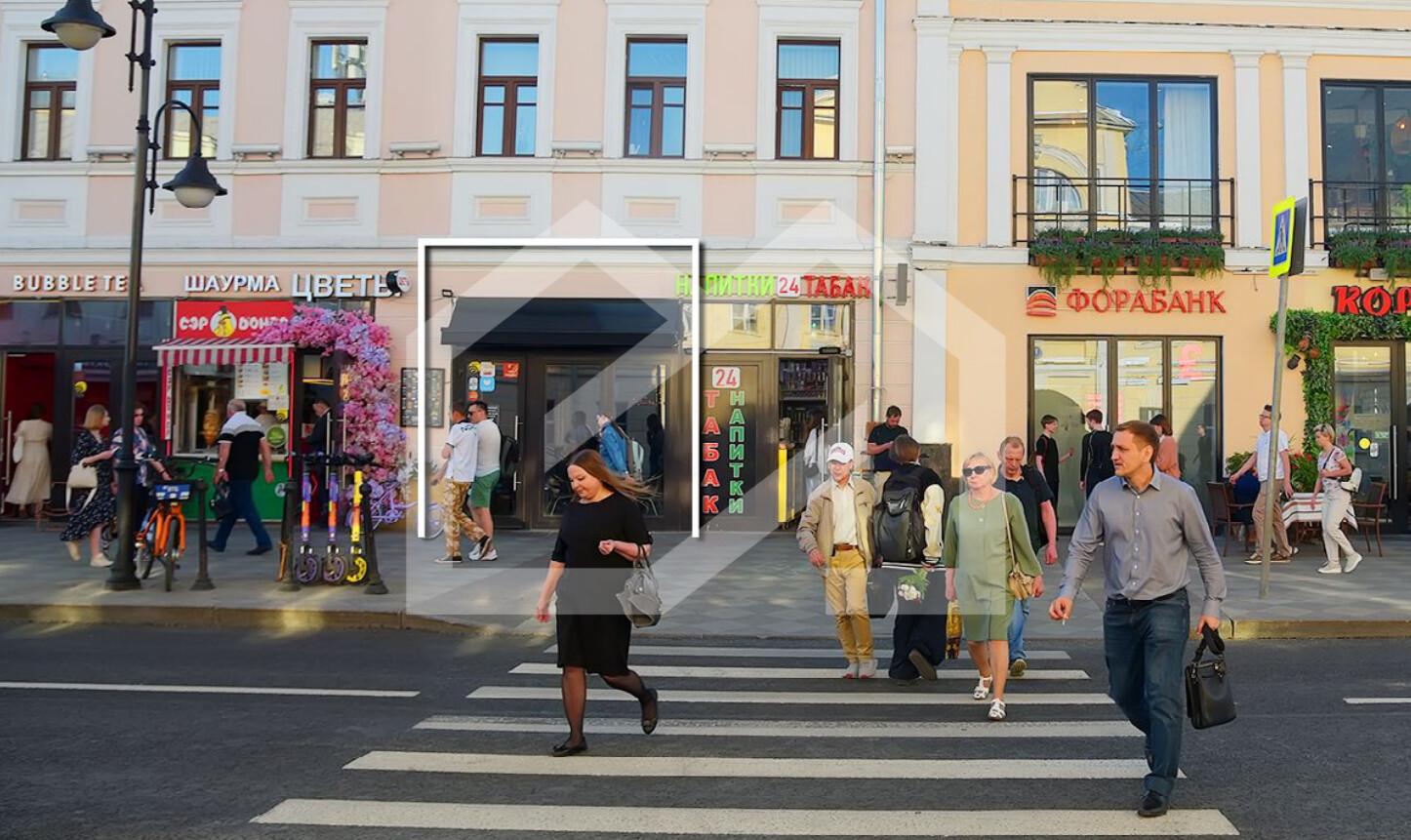 Снимок экрана 2025-05-29 172033.png