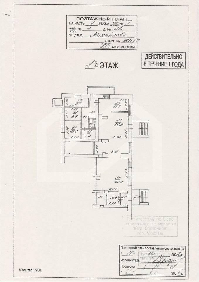 afda0ebd-d349-439d-8fe8-868d2f77ad46.jpg
