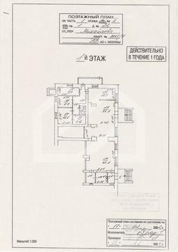 afda0ebd-d349-439d-8fe8-868d2f77ad46.jpg