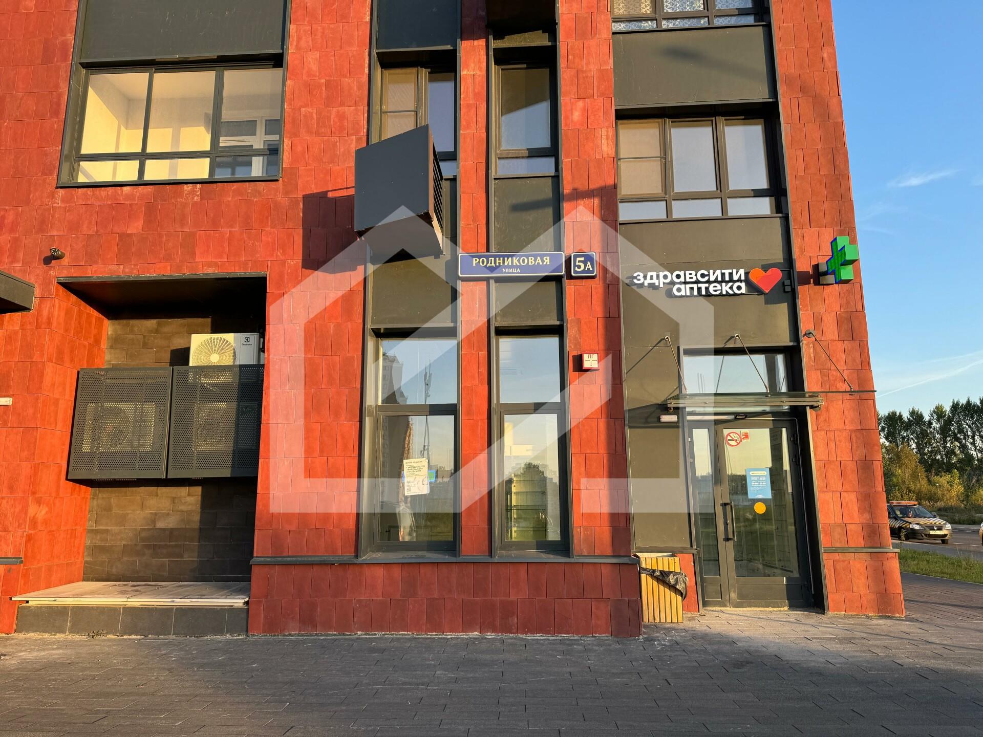 WhatsApp Image 2024-09-09 at 19.08.01 (1).jpeg