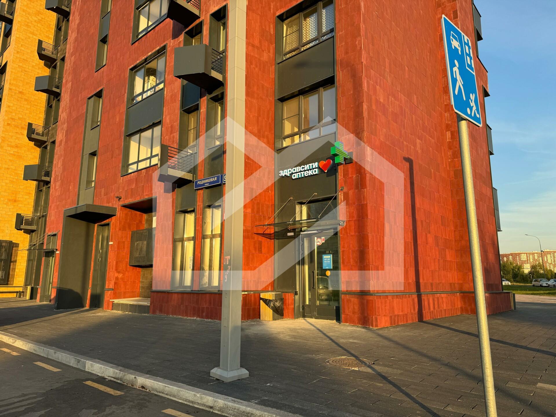 WhatsApp Image 2024-09-09 at 19.07.57 (2).jpeg