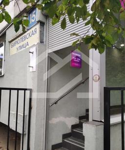 Снимок экрана 2025-05-07 130338.png