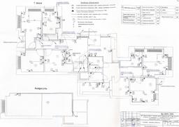 Снимок экрана 2025-08-04 101811.png