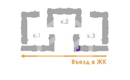 генплан 79,2.jpg