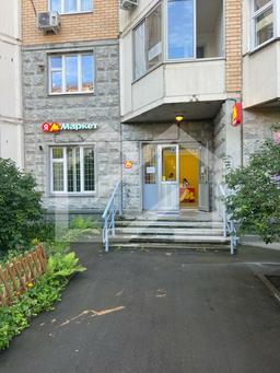 WhatsApp Image 2024-09-04 at 14.46.48 (2).jpeg