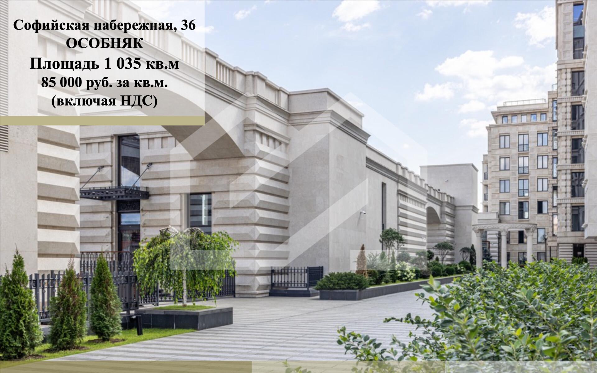 Снимок экрана 2024-08-23 в 14.58.11.png