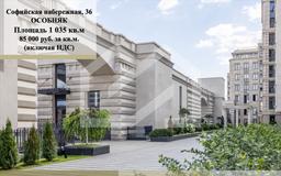 Снимок экрана 2024-08-23 в 14.58.11.png