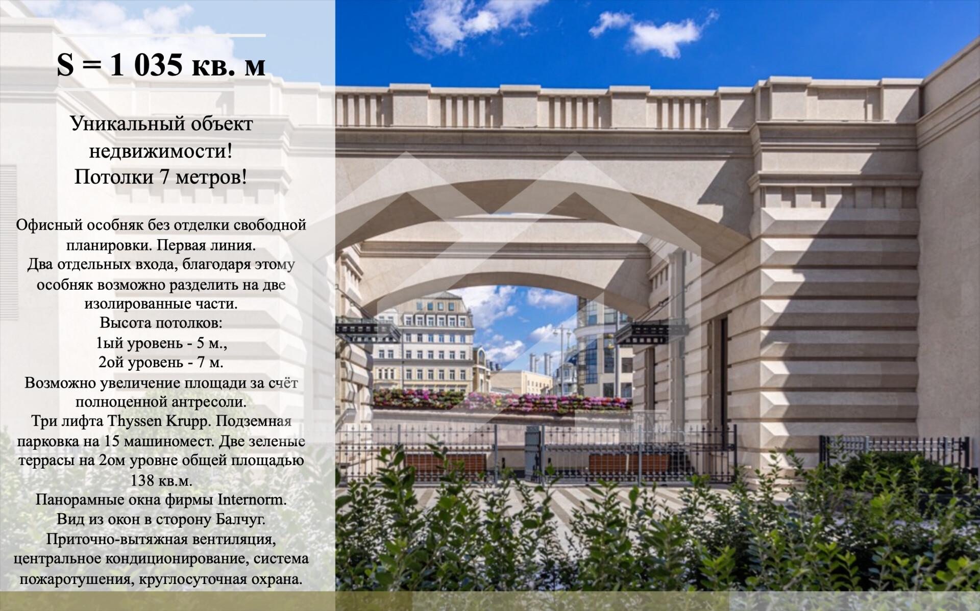 Снимок экрана 2024-08-23 в 14.58.46.png