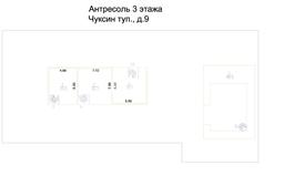 антресоль.png