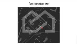 Том Буль 5.jpg