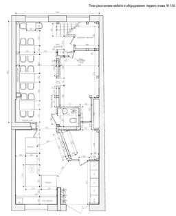 Снимок экрана 2025-07-25 214101.png