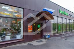 Копия IMG_3894.jpg