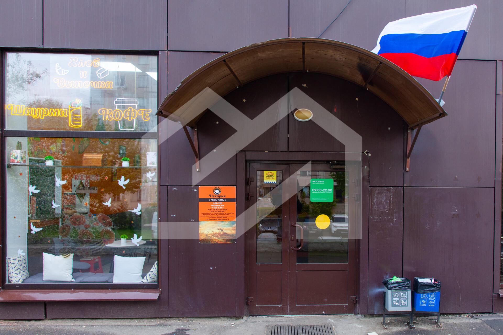 Копия IMG_3893.jpg