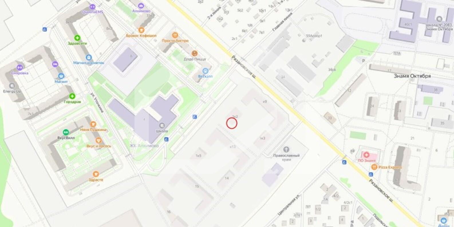 Снимок экрана 2025-03-06 190727.jpg