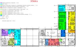 ЭТАЖ_6.png