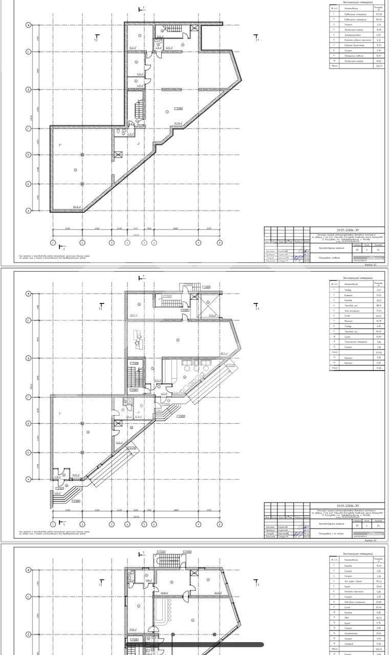 ea63b000-d0b5-47e7-b512-71de0bbd545a.jfif