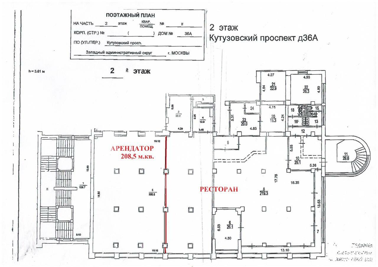 WhatsApp Image 2024-11-21 at 5.10.28 PM.jpeg