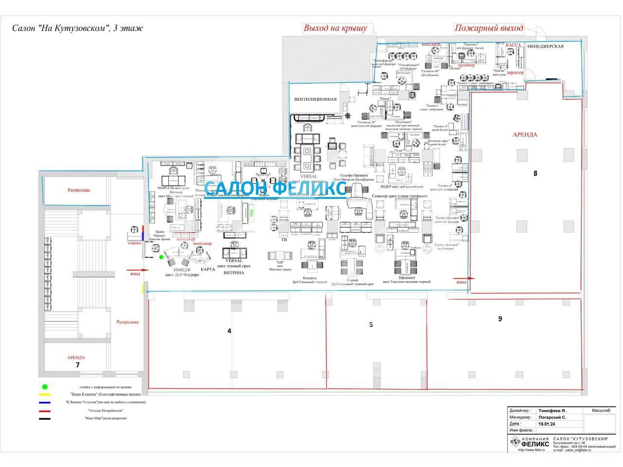 WhatsApp Image 2024-11-21 at 5.10.29 PM.jpeg