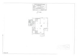 WhatsApp Image 2024-11-21 at 5.10.28 PM (1).jpeg