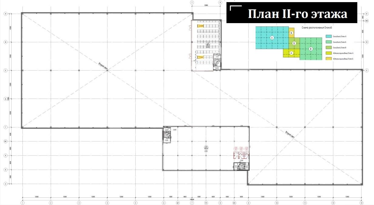 БТИ 2 этаж.jpeg