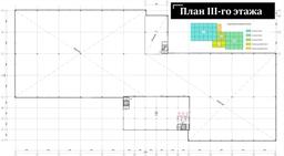 БТИ 3 этаж.jpeg