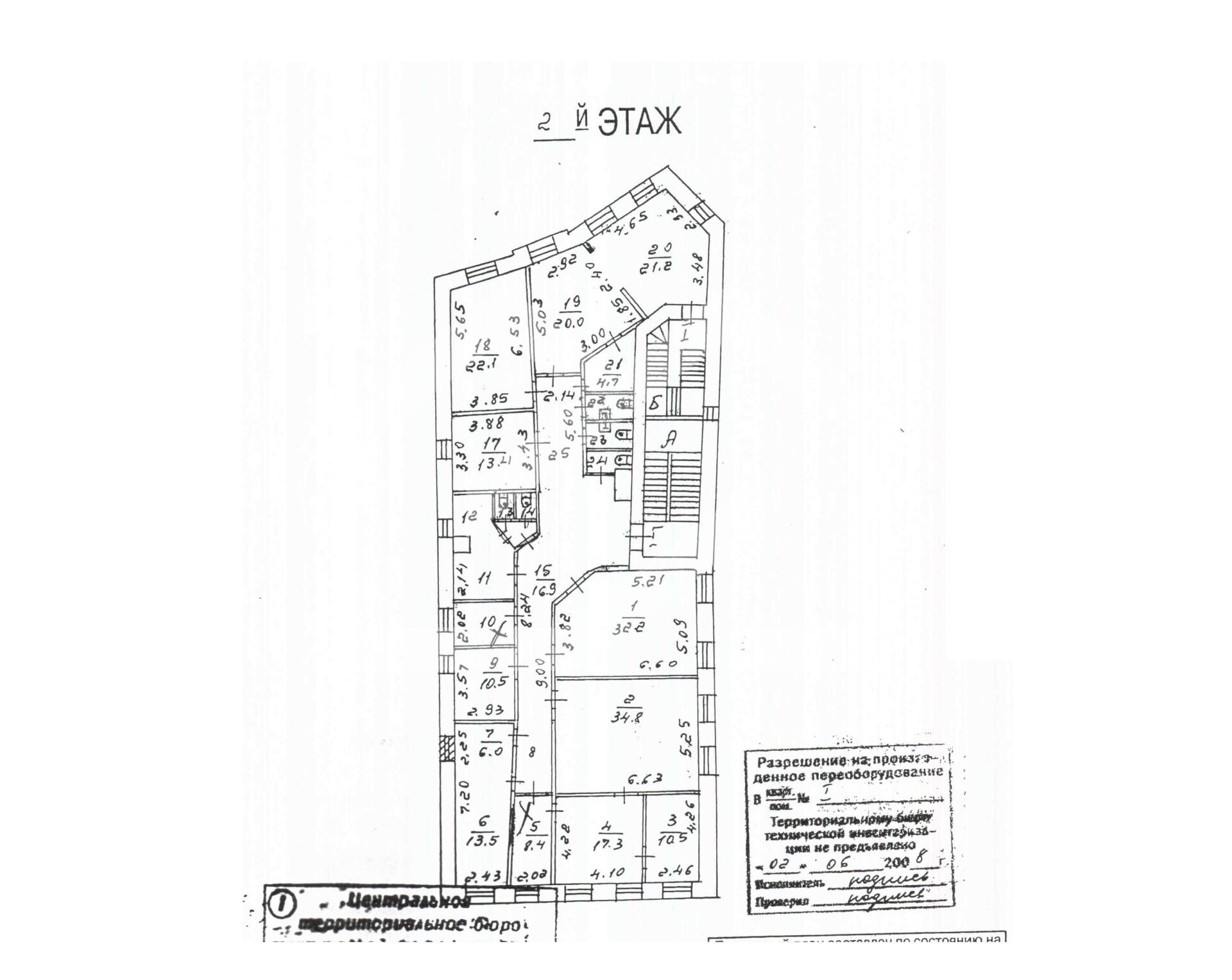 WhatsApp Image 2024-04-23 at 16.22.02.jpeg