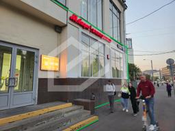 WhatsApp Image 2024-09-19 at 09.06.41.jpeg