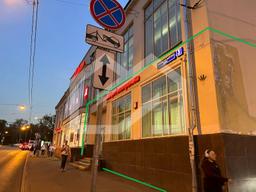 WhatsApp Image 2024-09-19 at 09.22.23 (1).jpeg