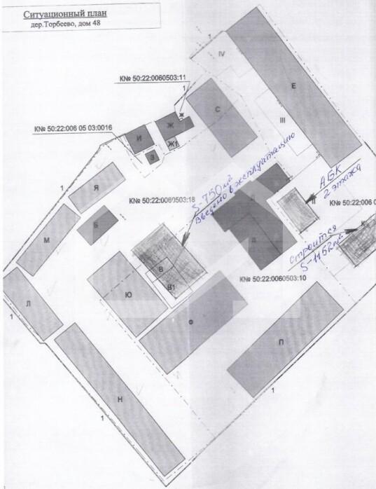 Сит план.jpeg