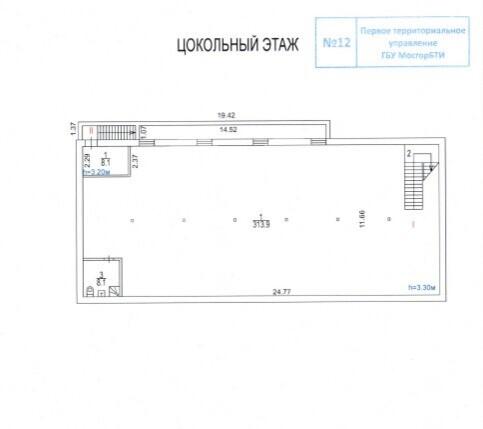 Снимок экрана 2026-02-04 163806.png