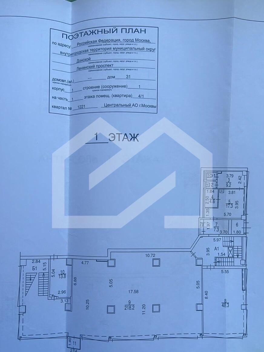 WhatsApp Image 2024-09-20 at 13.47.21.jpeg